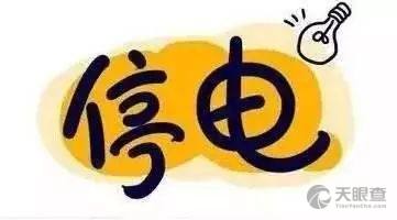 開封經(jīng)濟(jì)技術(shù)開發(fā)集團(tuán)公司的技術(shù)開發(fā)實踐與展望